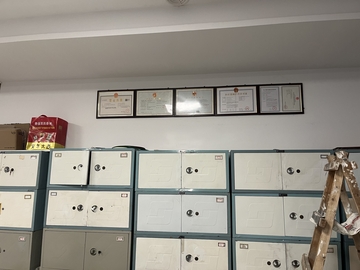 鹭燕大药房安岭路店