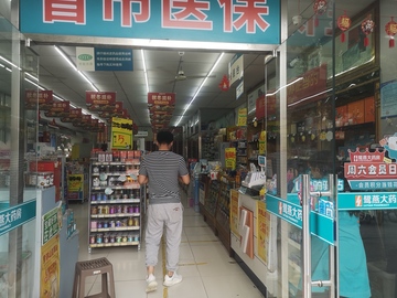 鹭燕龙景台