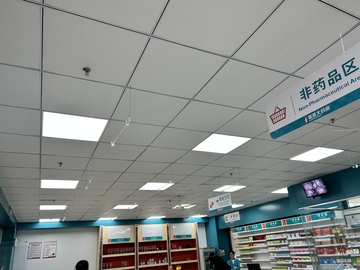 高林一里