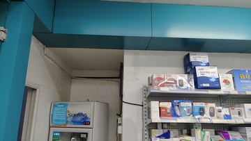 莲岳分店
