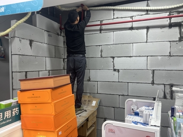 洪莲中路店