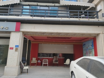 钟宅店