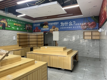 福州杨桥东路
