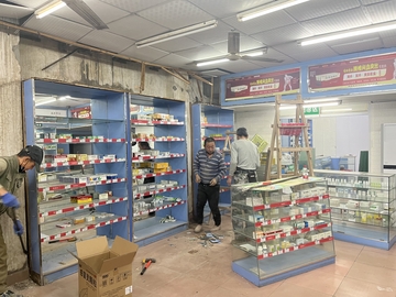 杏东分店