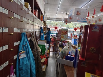 乌石浦路店