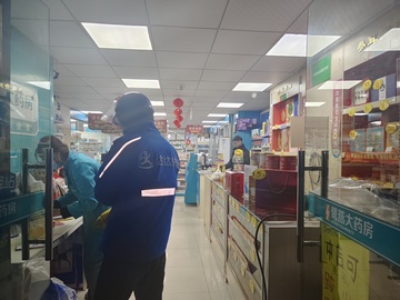 龙虎山店
