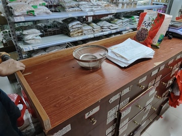 鹭燕思北大同店