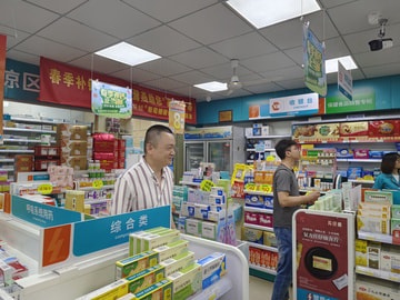 鹭燕湖东店