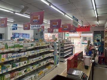 鹭燕殿东店