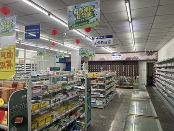 鹭燕殿前店