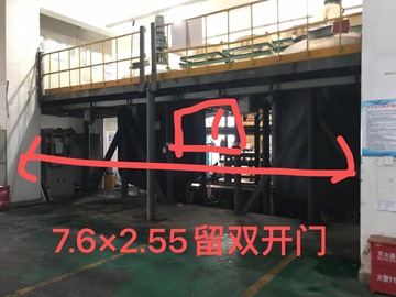 海博尔