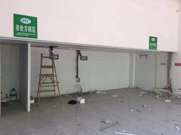 鹭燕霞浦中茵外滩店