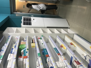 鹭燕镇海路分店
