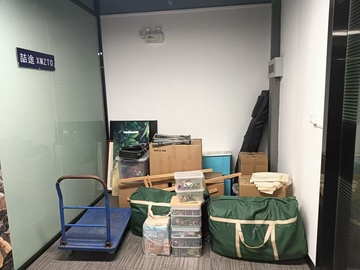 岐黄牧农产品展厅