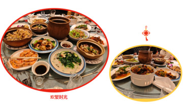 尾牙宴圆满落幕，感恩同行