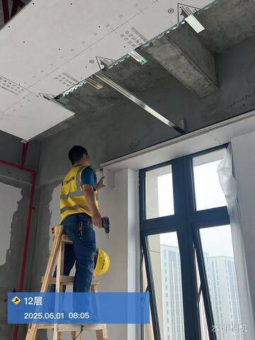 燕来福8号楼5