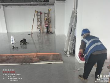 燕来福8号楼6