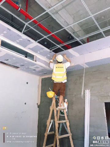 燕来福8号楼10