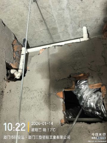 三登塑胶6楼
