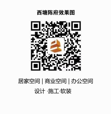 施工现场照片 2