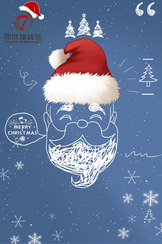 Merry Christmas！！