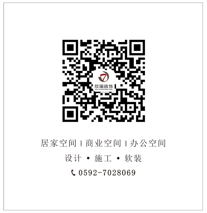 售后服务