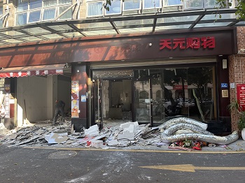 鹭燕大药房滨水店