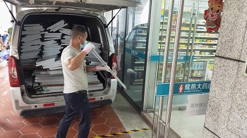 鹭燕软三店