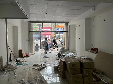 鹭燕三明万达华府店