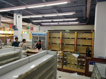 鹭燕金湖五里分店（撤店）