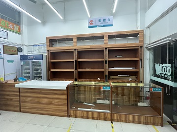 鹭燕海裕店