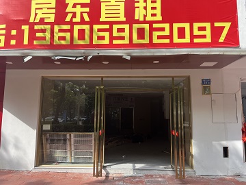 鹭燕沧湖东一里店