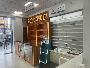鹭燕新店二店