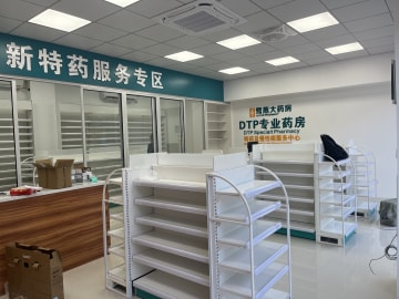 鹭燕福鼎店