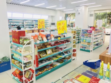 鹭燕枋湖店