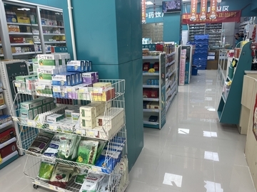 鹭燕滨北店