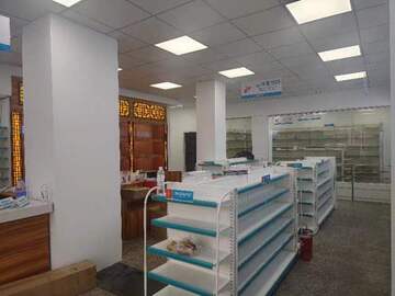 锦里店