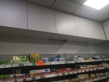 鹭燕兴港店