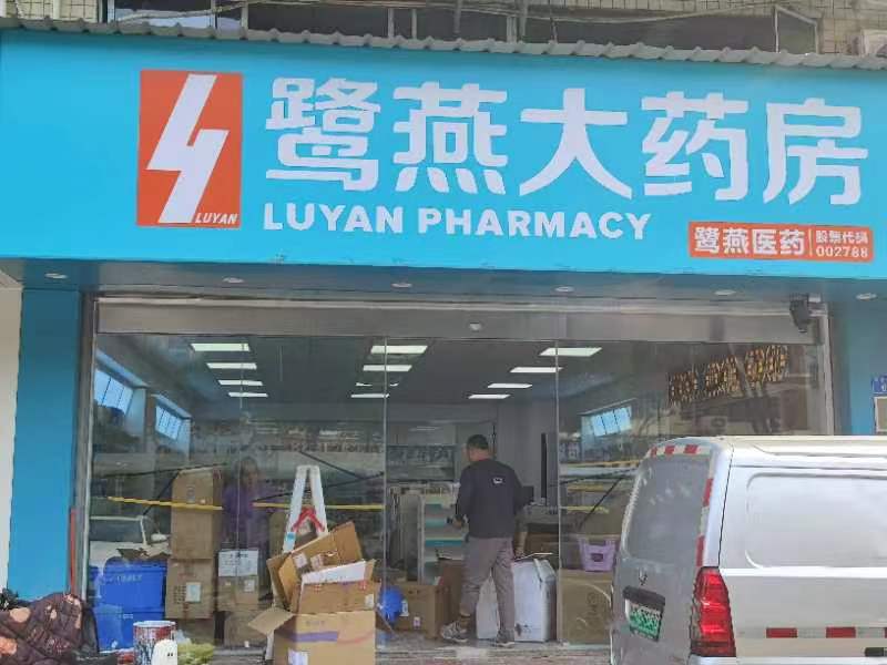 SM中港店