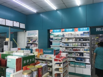 鹭燕镇海路分店