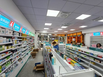 福州鹭燕大药房苍霞新城店